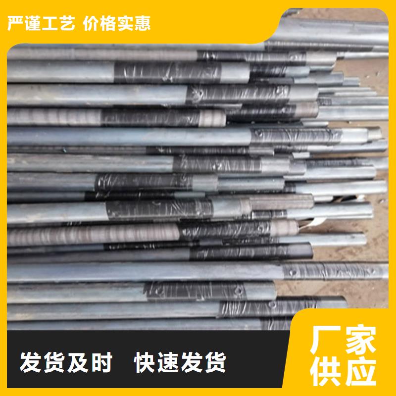 注浆管【注浆冷却管】厂家定制