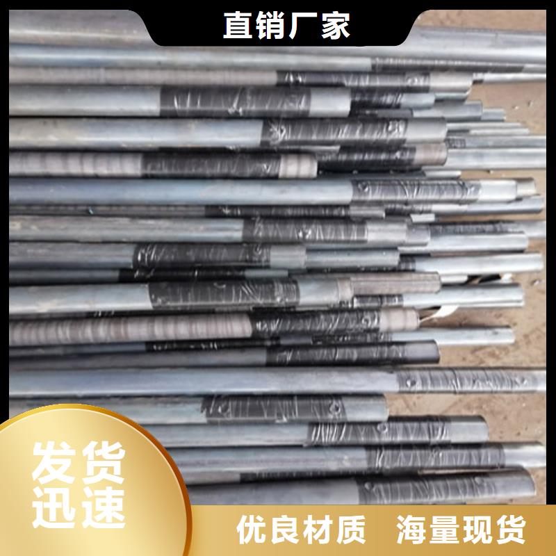 注浆管,沉降板测杆现货充裕
