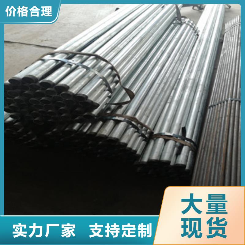 注浆管,套筒式声测管今日新品