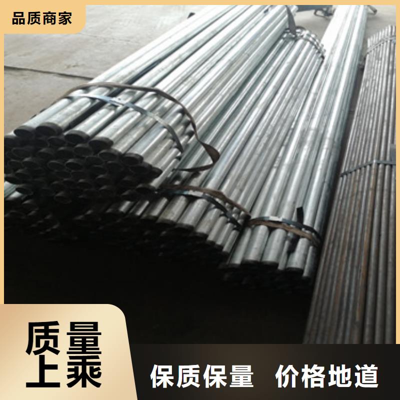 【注浆管-房建注浆管的图文介绍】