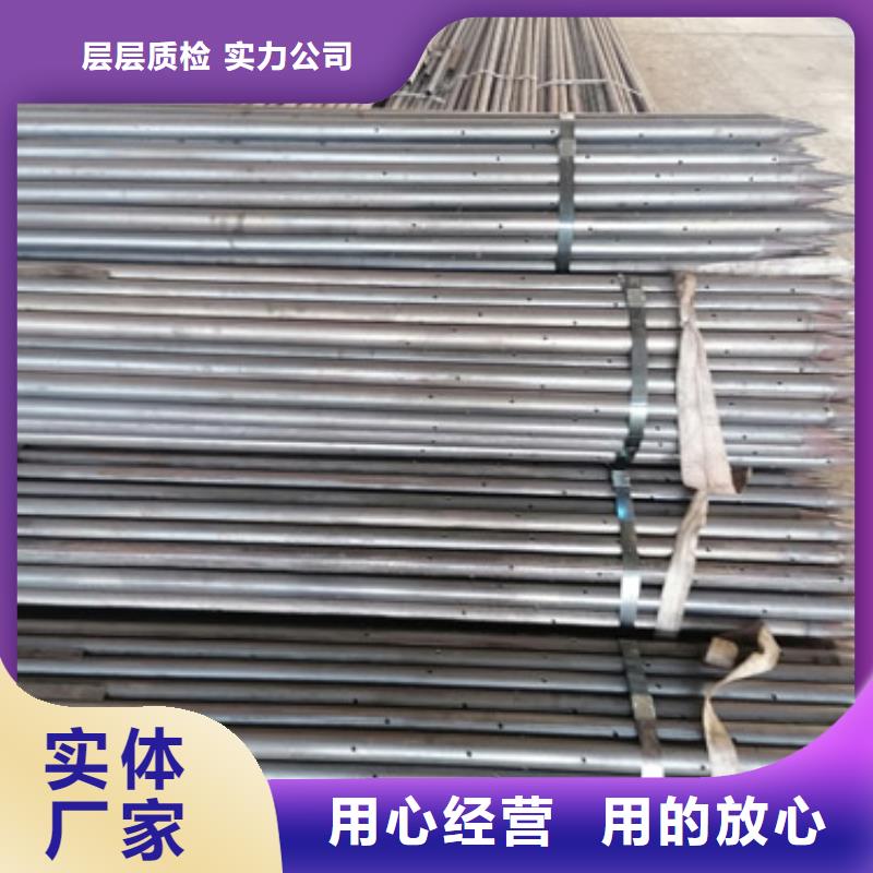 注浆管钳压式声测管质检合格发货