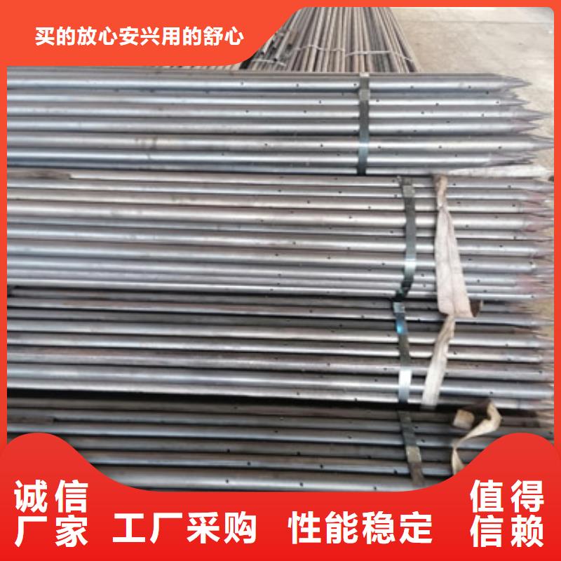 注浆管,60声测管源头厂家经验丰富
