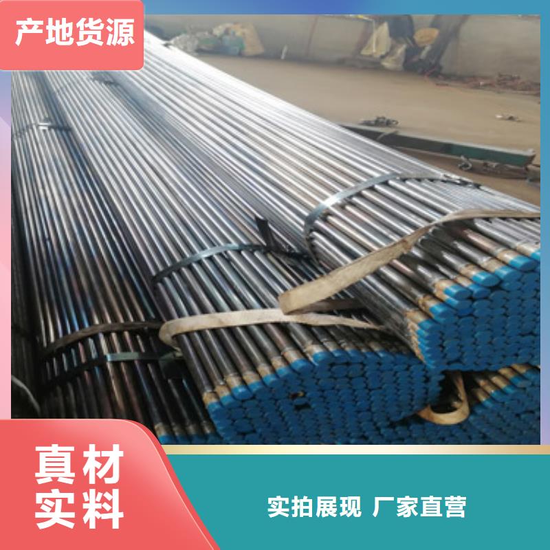 注浆管超声波检测管批发货源