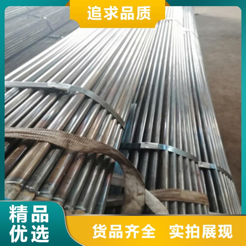 注浆管沉降观测板合作共赢