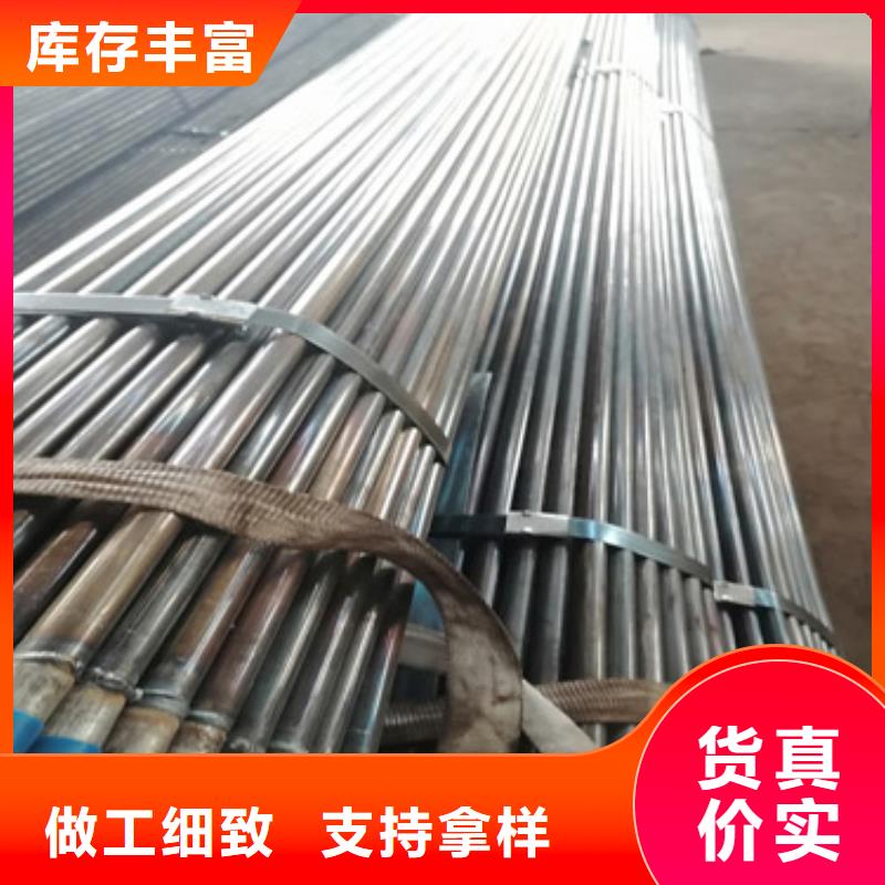 注浆管108注浆管准时交付