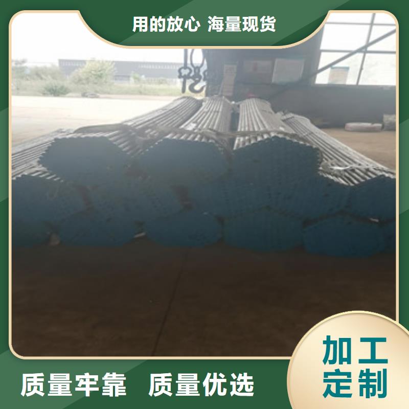 注浆管灌注桩注浆管货源足质量好