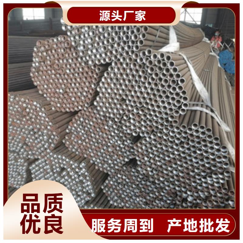 注浆管-液压声测管好产品放心购
