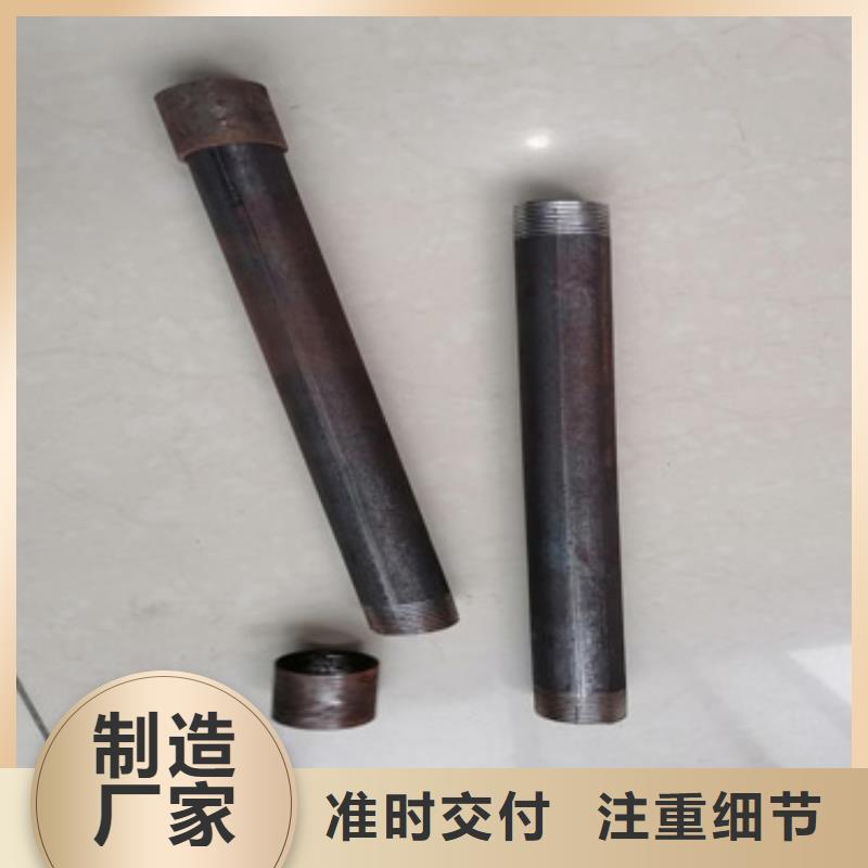 注浆管注浆钢花管物流配送