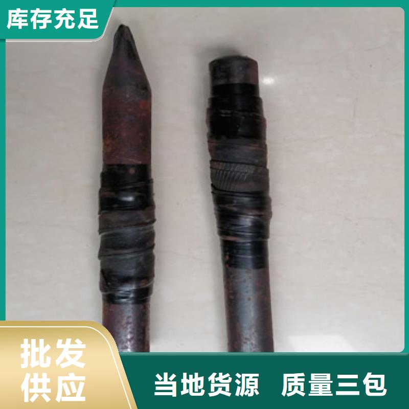 注浆管【89注浆管】规格齐全实力厂家
