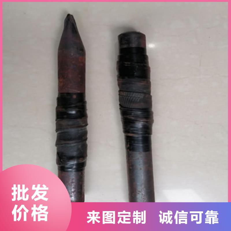 【注浆管桩基声测管支持加工定制】