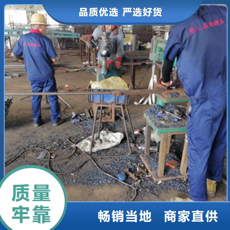 【注浆管桩尖敢与同行比质量】