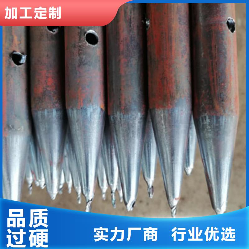 注浆管【89注浆管】规格齐全实力厂家