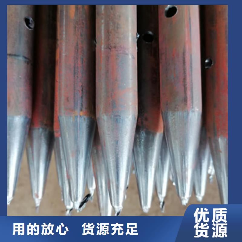 注浆管预埋沉降板专业生产N年