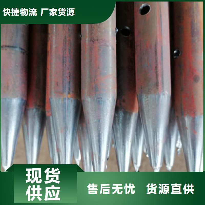 注浆管沉降观测板合作共赢