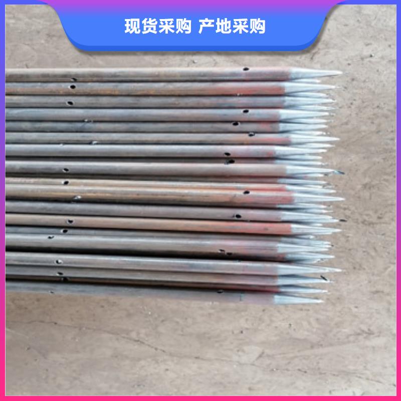 注浆管预埋沉降板专业生产N年