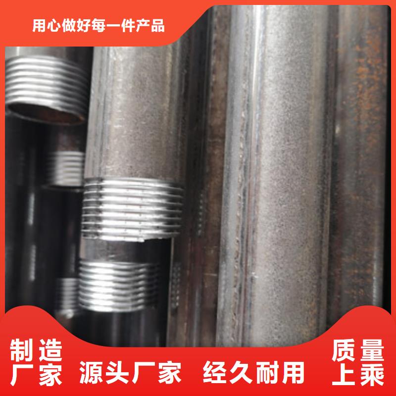 【注浆管】开口桩尖层层质检
