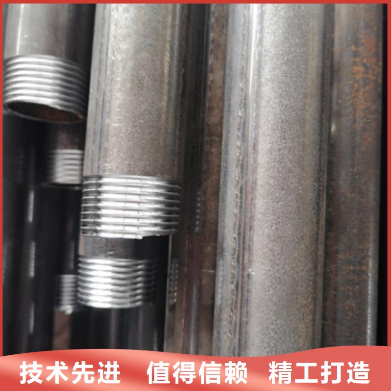 注浆管灌注桩注浆管货源足质量好