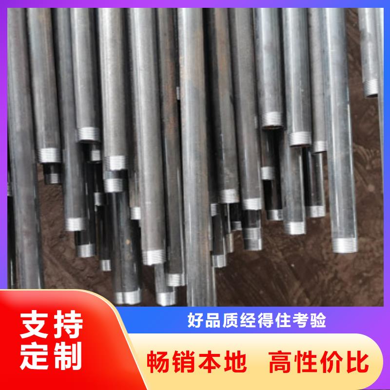 注浆管,套筒式声测管今日新品