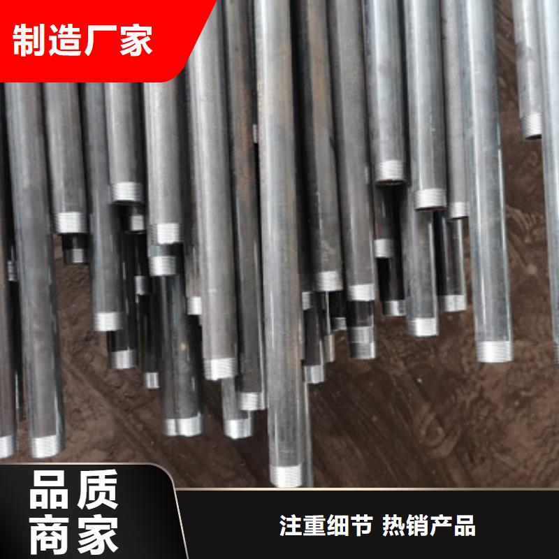 【注浆管】开口桩尖层层质检