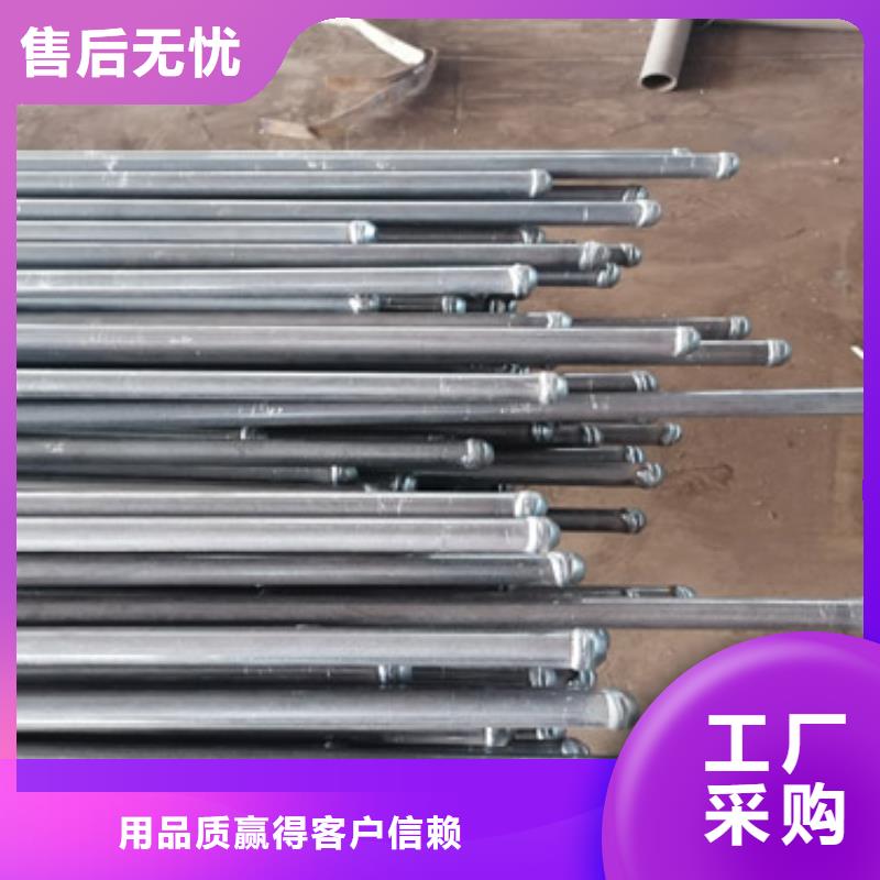 注浆管-桩基注浆管颜色尺寸款式定制