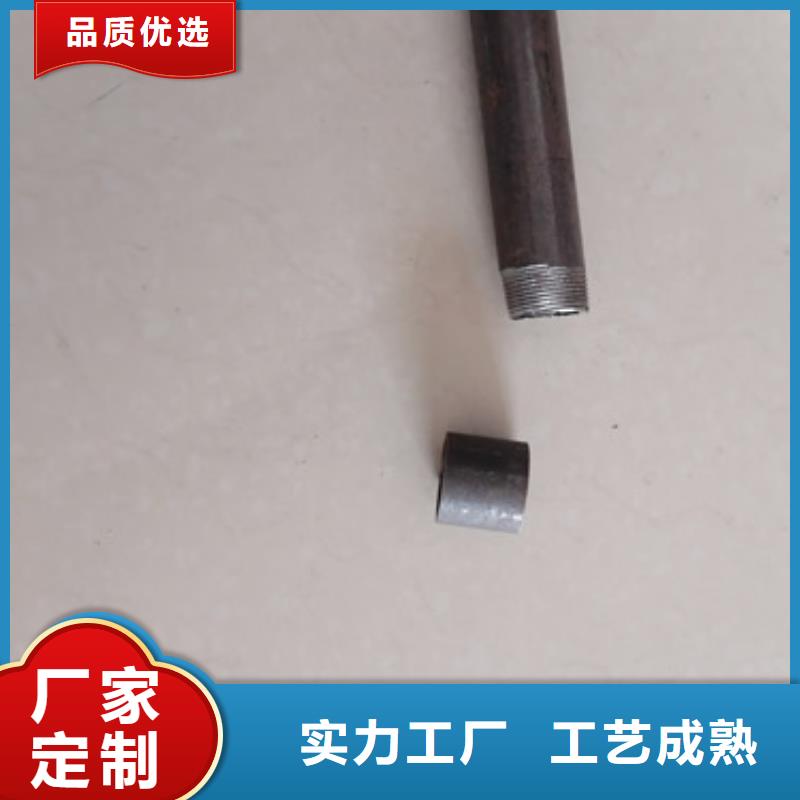 【注浆管】开口桩尖层层质检