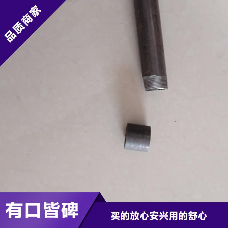 注浆管-桩基注浆管颜色尺寸款式定制