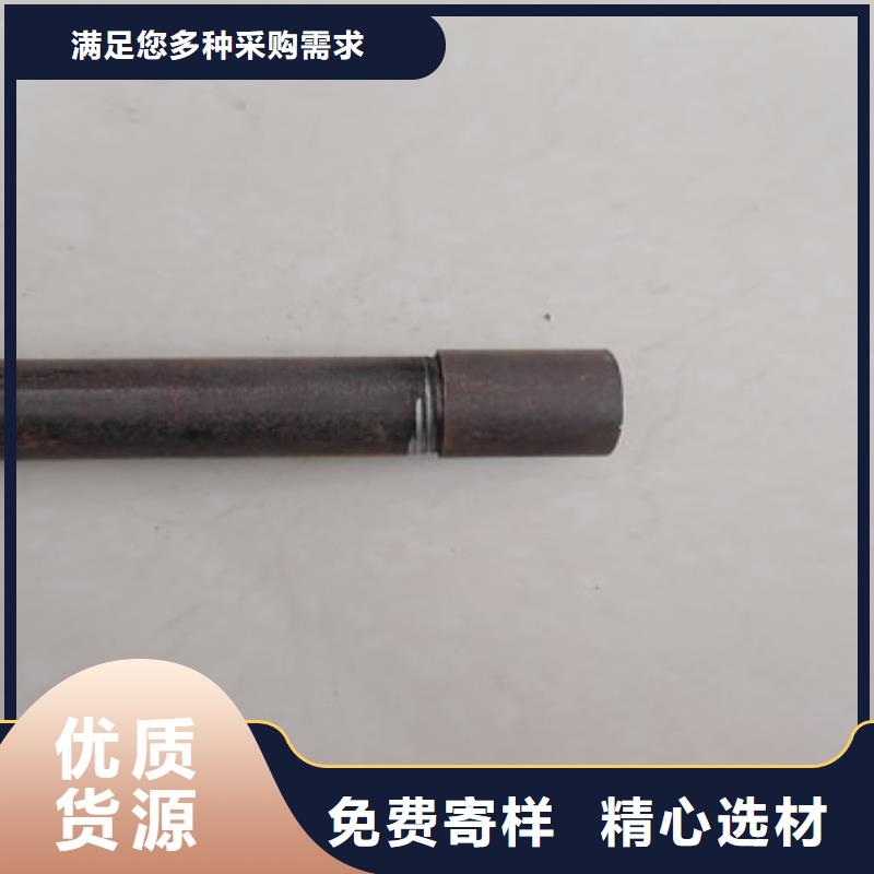 【注浆管】-注浆钢花管品质过硬