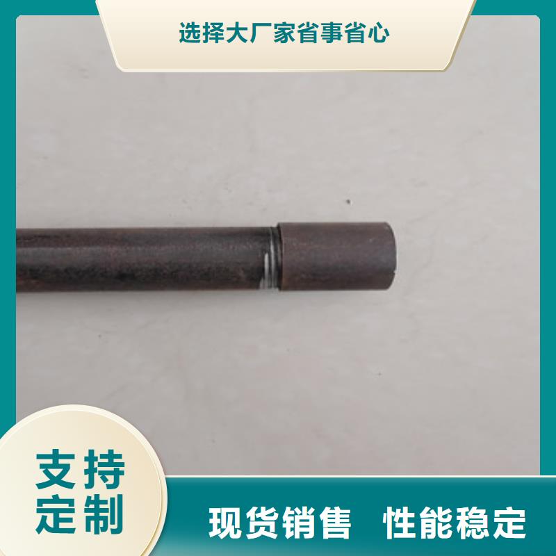 【注浆管】开口桩尖层层质检