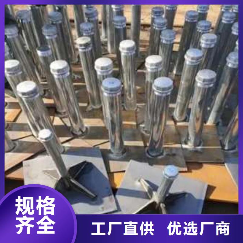 沉降板建筑桩尖实力优品
