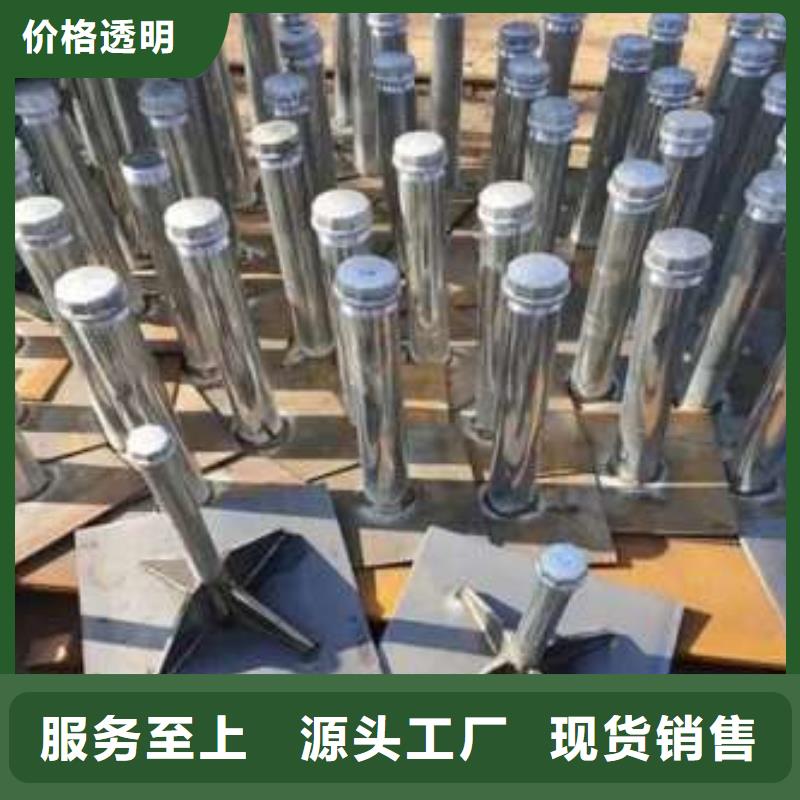 【沉降板】沉降板厂家种类齐全