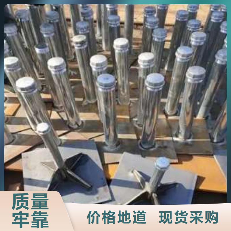 沉降板管棚注浆管主推产品