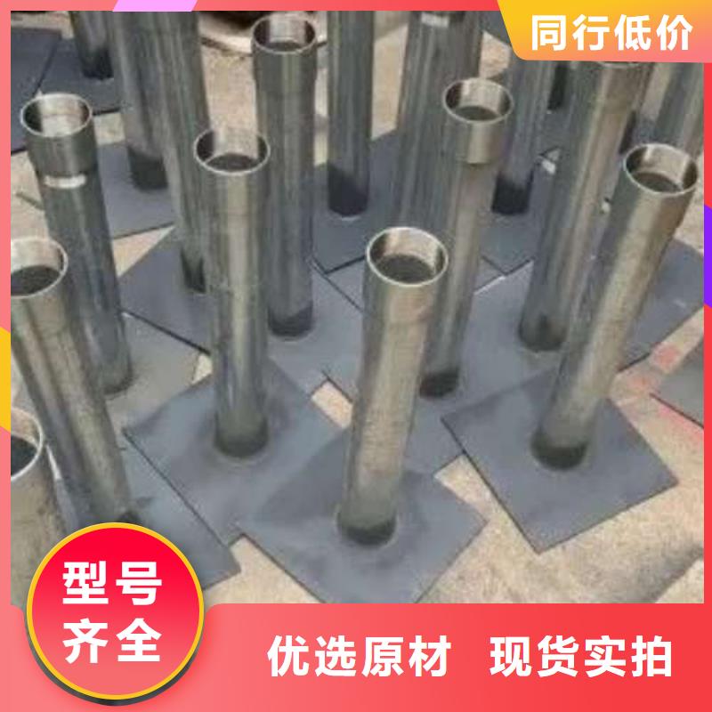 灌注桩声测管沉降板制造厂家