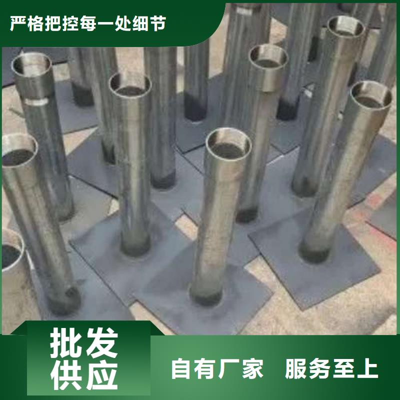 沉降板-桩基声测管生产厂家