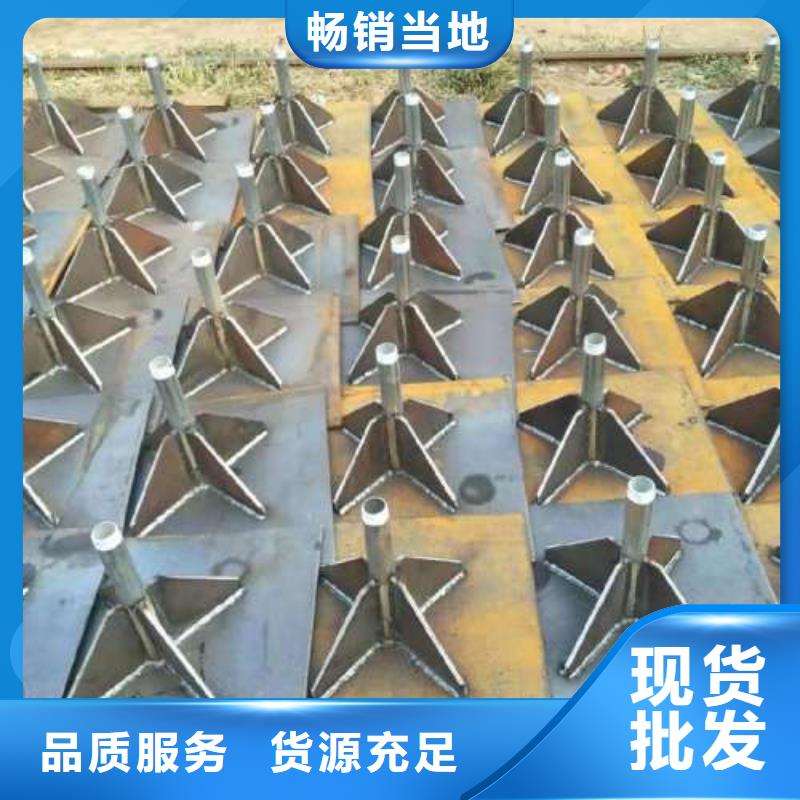 沉降板建筑桩尖实力优品