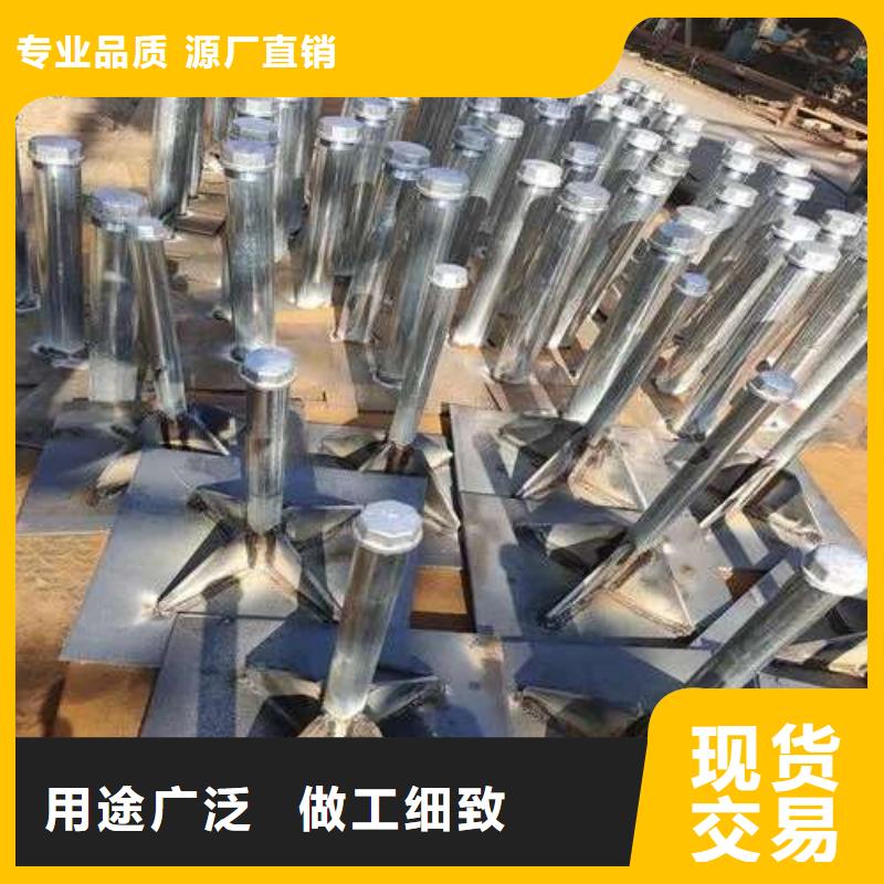沉降板沉降板规格做工精细