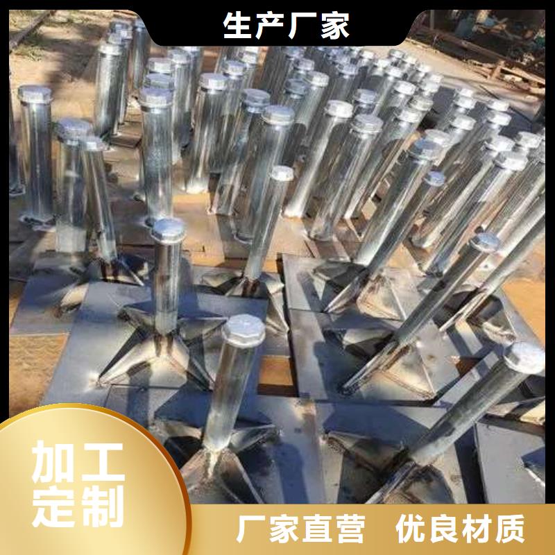 沉降板选择我们没错