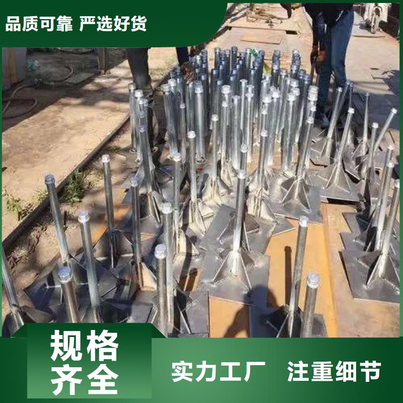 【沉降板50声测管自营品质有保障】
