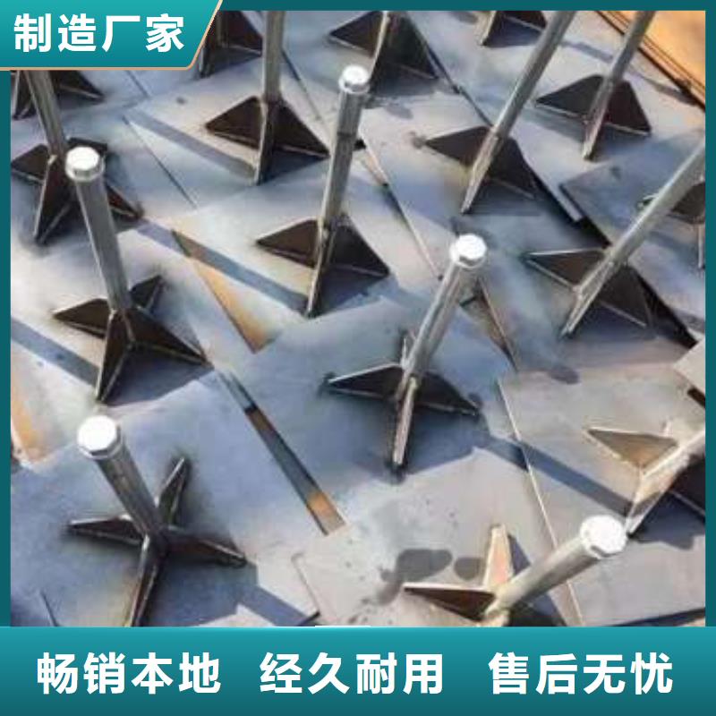 沉降板护坡注浆管定制批发
