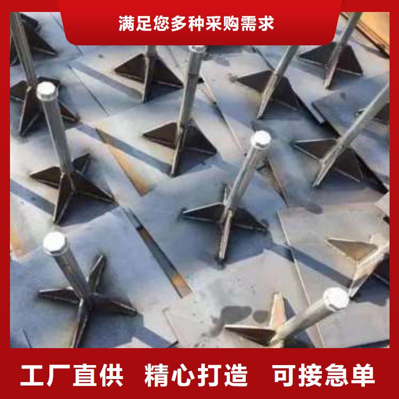 沉降板建筑桩尖厂家直销直供
