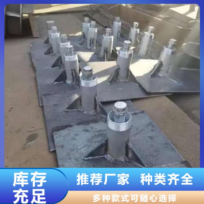 【沉降板】桩基检测管批发商