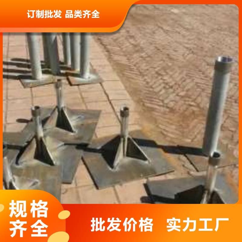 【沉降板】146注浆管优选货源