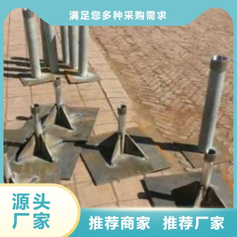 沉降板-地质管厂家售后完善