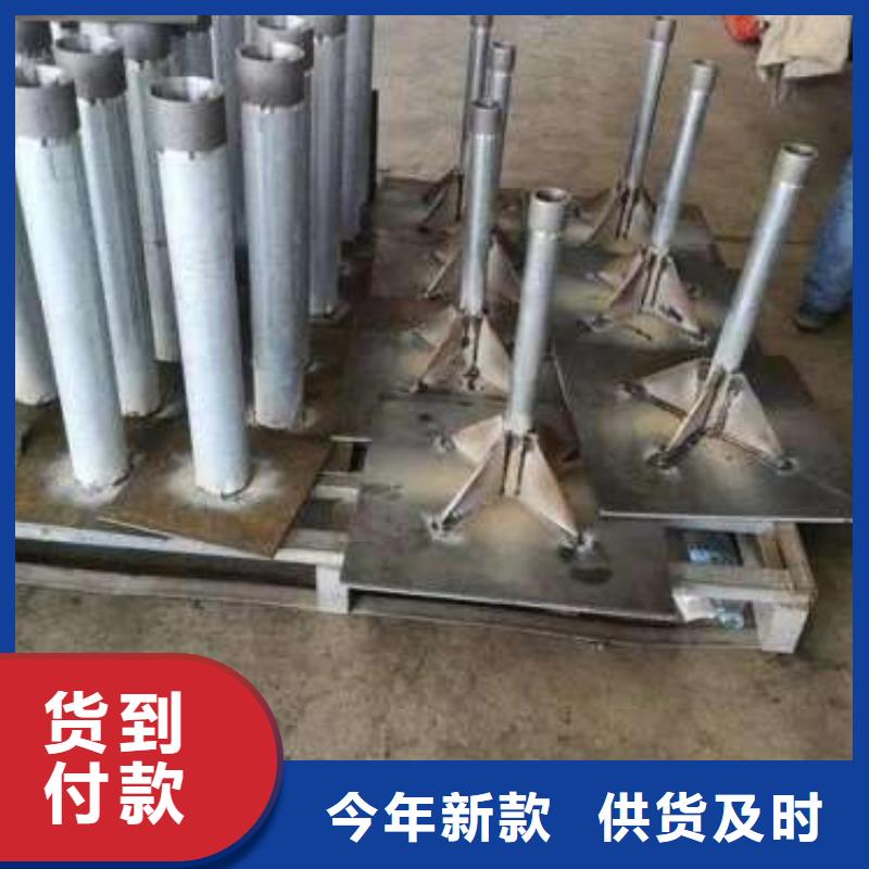 沉降板,注浆管规格定制销售售后为一体