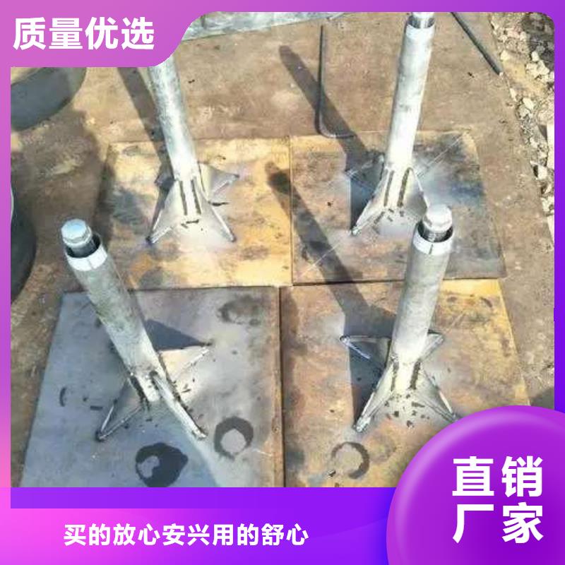 沉降板沉降板测杆定金锁价
