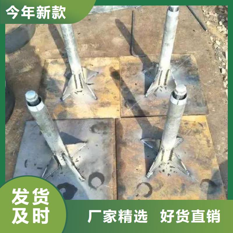 沉降板液压声测管厂家货源