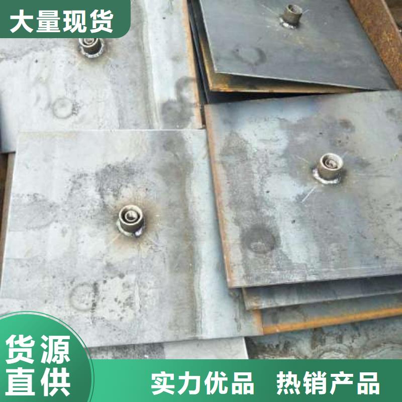沉降板-地质管厂家售后完善