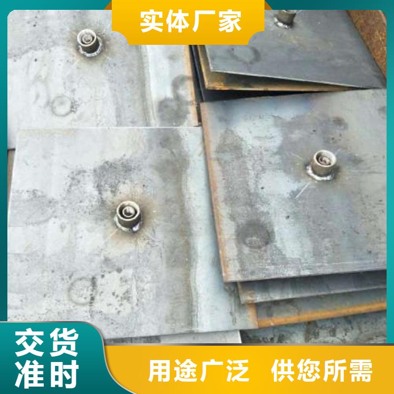 沉降板,【桩基声测管厂家】批发供应