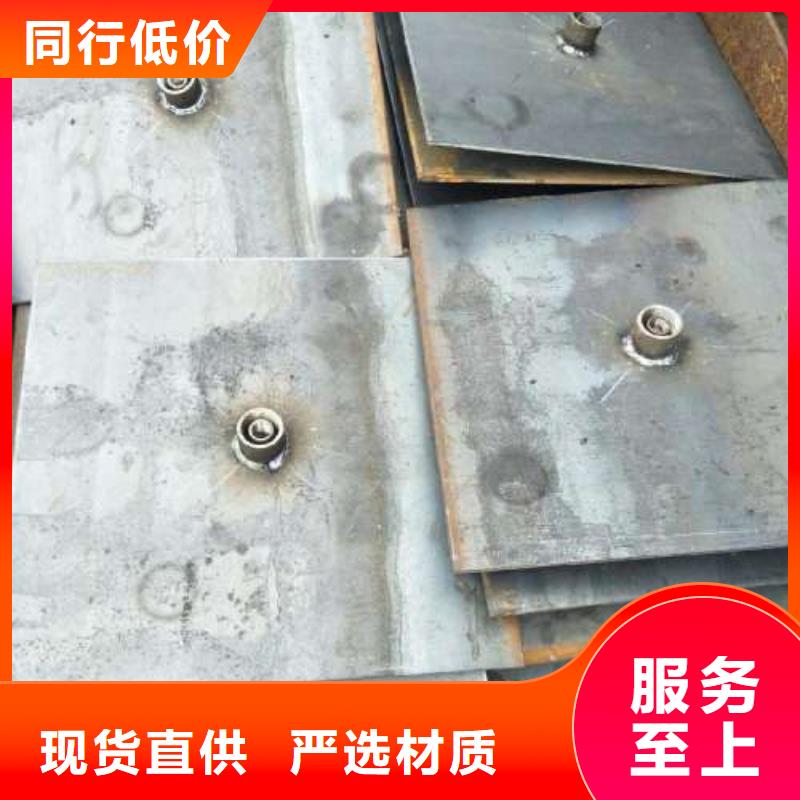 沉降板_桩基注浆管厂客户好评
