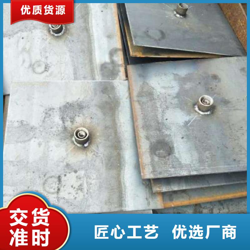 沉降板沉降板规格做工精细