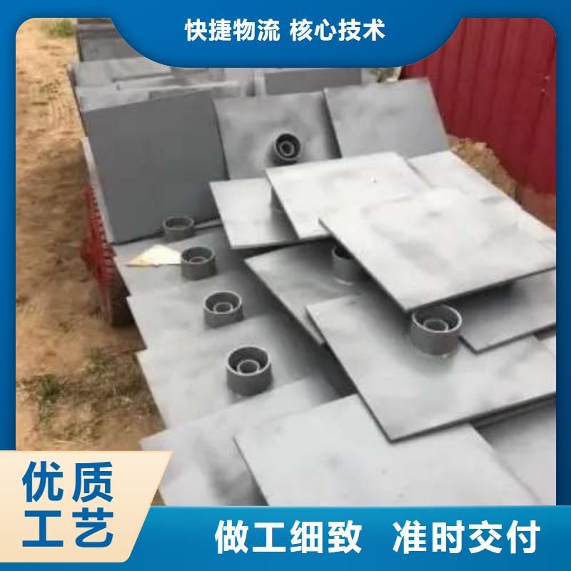 沉降板桩基注浆管厂匠心制造